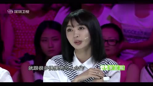 因和粉丝的男神合作,李菲儿遭受网络暴力,生活都受到影响