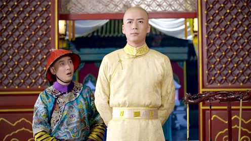 鹿鼎记:皇上命韦小宝前去寻找父亲,意图将韦小宝非太监身份公开!