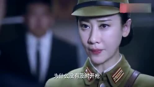日军女少佐去抓八路军特工,高手大怒,成功用苦肉计!