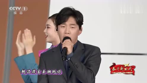 傲日其愣演唱《夜空中最亮的星》,天籁之音,励志正能量!