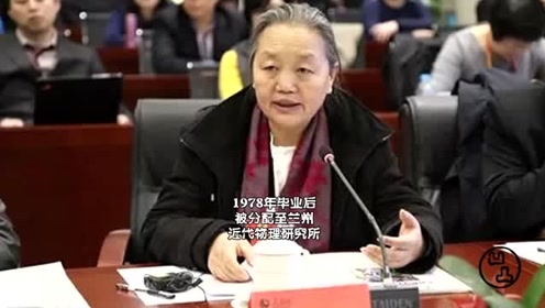 西藏首富雷菊芳,中国唯一地域女首富,资产110亿,猜她是卖啥的