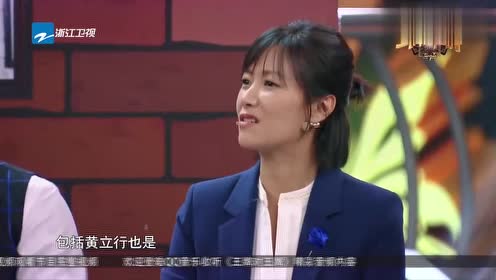快乐星球:东方老师遇到有人卖青蛙,她好心劝解,不料还被动粗