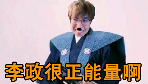 lol包桑吐槽直播环境:人人都想捞钱,良心少套路深