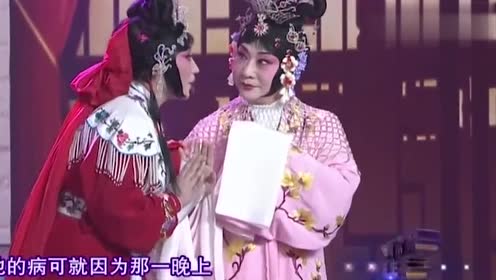 常小玉,小香玉共演豫剧《拷红》选段,听得真过瘾!