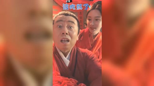 潘长江自认是"西门庆",被潘金莲一句"大郎该吃药了"破功!