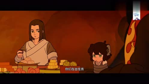 罗小黑战记:若水就是个姑奶奶!闹着见无限,鸠老都不敢有意见