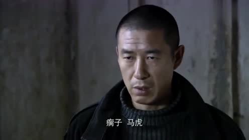 新四大名捕:叶三天背后捅兄弟刀子,几句话却让众小弟信服,绝了