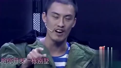 许君聪爆笑小品:《午夜狂想曲》两人公认,简直太搞笑了