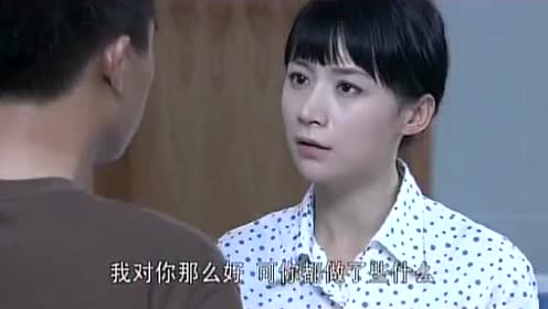 姚芊羽女儿要被其生父抢走很着急,杜淳安慰反被骂