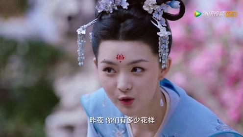 明月照我心:康乐追问李明月,昨夜你们有多少花样,坦丽很不明白