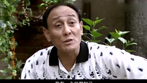 大哥借杨光1400块钱,还跑去吃腰子,杨光:你心可真大!