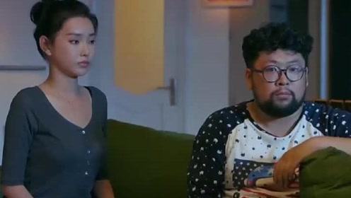 《废柴兄弟》张晓蛟:我昨天刚去过艾玛家,今天去不动了