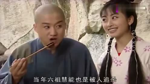 少林武王:法正竟然吃鹿肉汤煮蘑菇,还吃的特别香,真是惊奇!