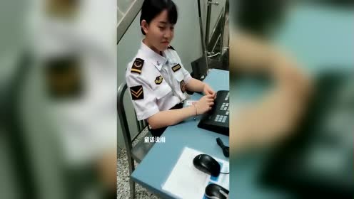我刚到广州!地铁安检小姐姐!跟你问个路可以吗?