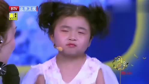 萌娃李欣蕊登场,直呼:熊要有个熊样!逗得众人大笑!