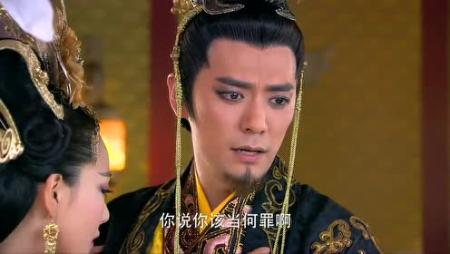封神榜:伯邑考拒绝胡仙儿的条件,不料竟被诬陷调戏后宫的罪名