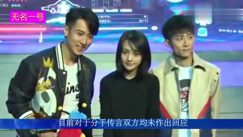 刚解散公司男友就注册新公司,郑爽遇渣男人财两空投资打水漂?