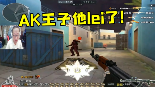 穿越火线cf:职业选手的基本身法,行云流水拿下4杀!