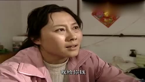 渴望城市:丈夫白天关起门来,要对老婆用强,老婆反抗拿刀捅死了丈夫!