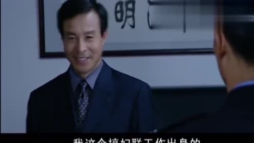 罪域:李子涛说出自己的官职,吓得公安不敢说话,乖乖服从命令