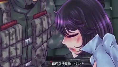 火线传奇,灵狐被带走,烈峰竟然在这里暗暗窃喜