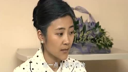 娘妻:看到念慈一直心不在焉的样子,秋菊很担心