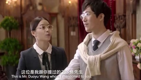 西虹市首富:常远刚还不染世俗,下一秒就变得女朋友都不认识他