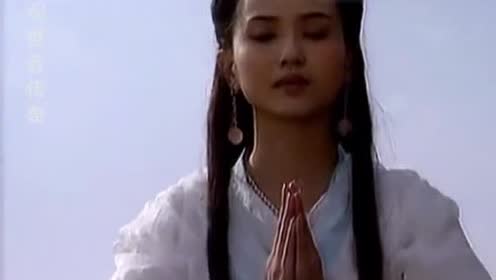 观世音传奇:妖孽作恶多端,佛祖电话观世音,要她拿柳净瓶收妖孽