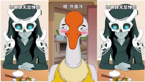 九渊冥泽:死神秘诀,时光逆转,所以爸爸变成了小孩