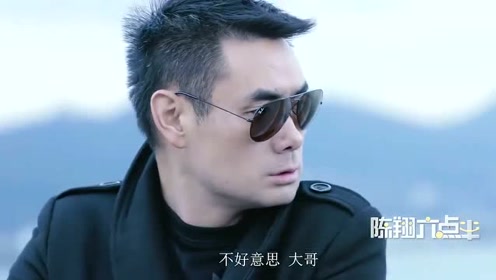 陈翔六点半:杀手闰土一生杀人无数,最后死在特工小孩手里