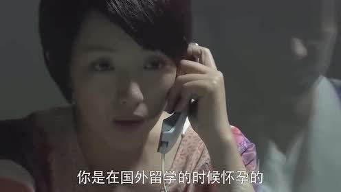 妈妈一直瞒着叶寸心!只是不想让她知道有个这样的爸爸!