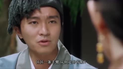 周星驰这段表情,估计在一百年也没人能敢上,这才叫演技