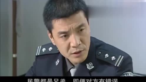 警中警:公安局科长刁难督察警察,不料督察队长一来,科长怂了