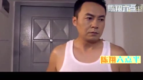 陈翔六点半:茅台写恐怖小说文思枯竭,老婆一句话突然有了灵感!
