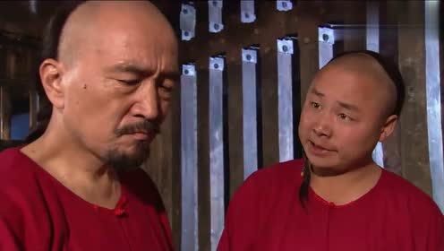 神医喜来乐:德福想起明天去刑场经过,竟害起臊来,想得也太多了