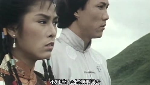 大侠霍元甲:霍元甲找到倩南,他想让倩南和他一起去京城!