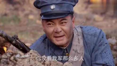 家国恩仇记:惠州城激战,林定邦拼死救下方进新,不放弃