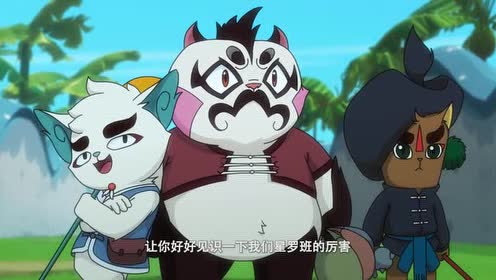 京剧猫:白糖靠在大飞身上!不屑的嘲笑漂亮的猫!