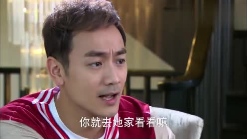 因为爱情有奇迹:林天佑一心扑在安琪媛身上,要母亲去梁家探望