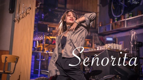多彩美女翻跳senorita,看见你你之后花香自来!