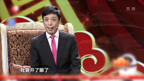 张康贾旭明相声小品大全《中国足球轶事》,什么都敢说
