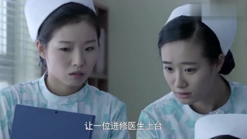 产科医生:何晶与曲院长关系曝光!全院都炸了,深藏不露啊