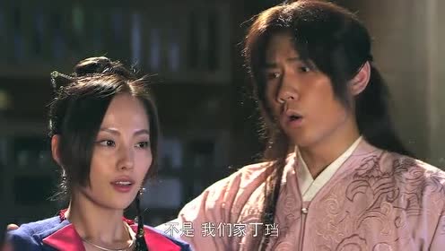 新侠客行:蔡宜达刚想逃跑!没想到手下竟然形影不离