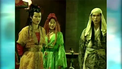 东游记:穿山甲因爱生恨堕入魔教,目的只想除掉吕洞宾,其心险恶其心可
