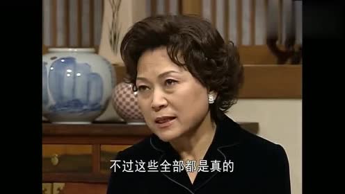 人鱼小姐:琴实罗告诉朱旺真相,雅俐瑛和芮莹是亲姐妹