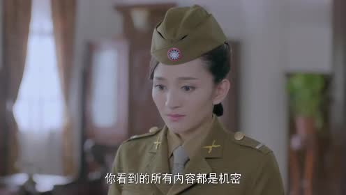 铁核桃:罗建明被捕,黑熊暴露,阮冰心的反常让费处长感觉不对!