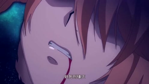 狐妖小红娘:狐妖之王被坏人掐着脖子,狐妖之王对坏人说了这番话