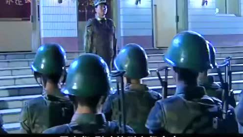 徐国庆为了抓捕赵小军,调了一个特警中队,阵势真不小