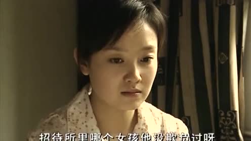 渴望城市1 腾讯网