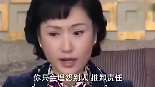 娘妻:耀宗大骂正杨,秋菊的一句话耀宗羞愧难当!